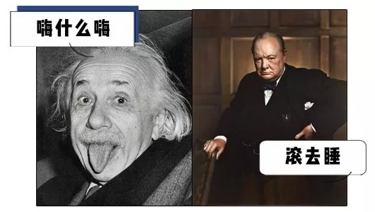 今天一定早睡!那么问题来了,到底几点睡才算是熬夜?