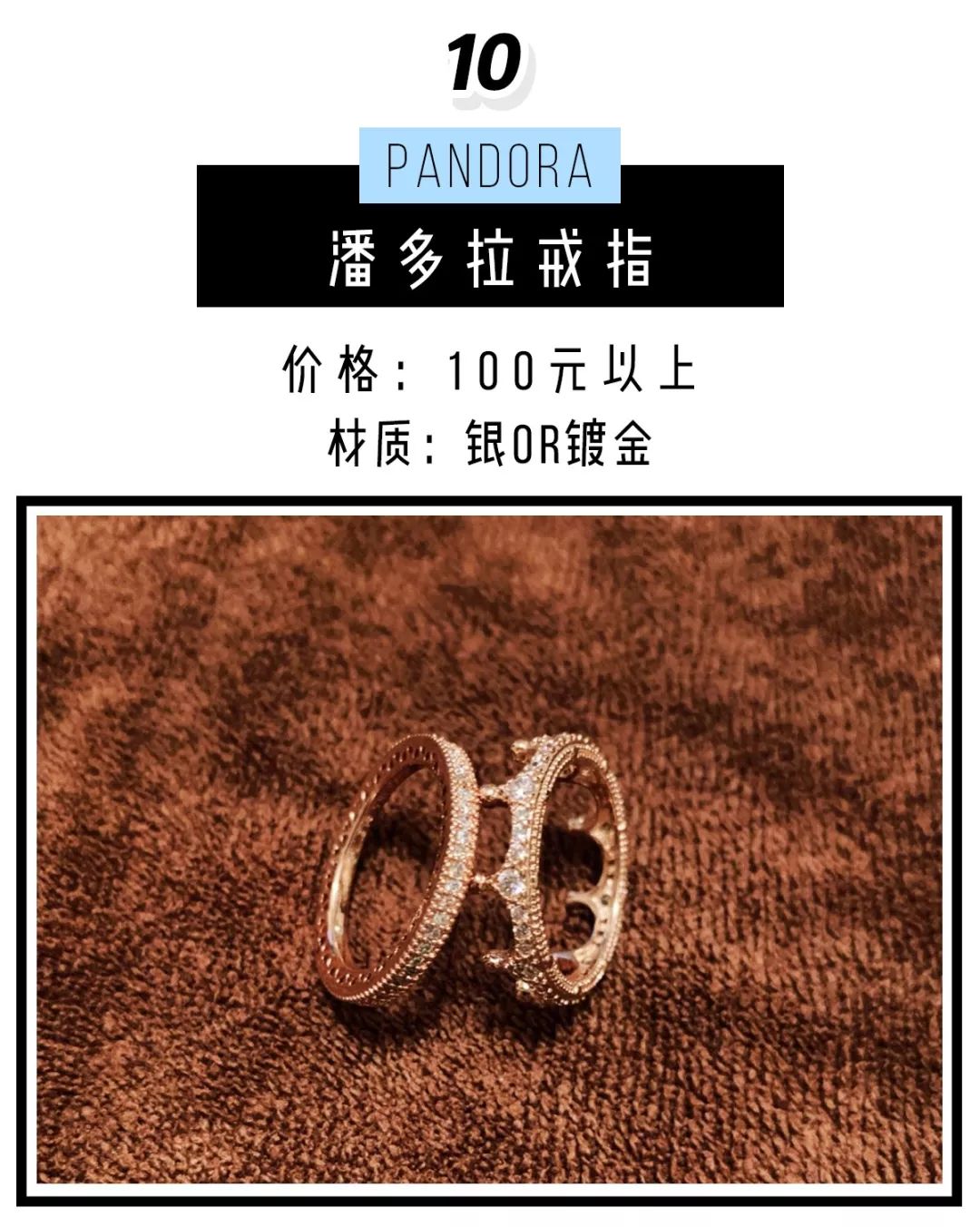 施华洛世奇现在怎么便宜了,施华洛世奇为什么掉价了