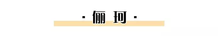 脚短脚宽如何选鞋子,脚小但是脚板宽怎么选高跟鞋