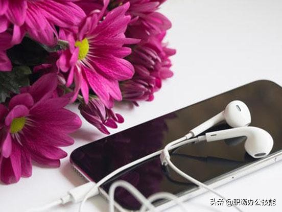 涨知识手机的飞行模式还能这么用,手机飞行模式八大功能视频