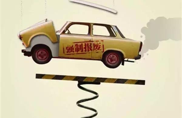 外省小车转籍迁入广州需要验车吗,广州车辆转籍迁入手续怎么办