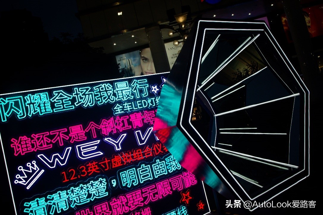 vv5智先锋和元气橙,vv5元气橙灯光秀