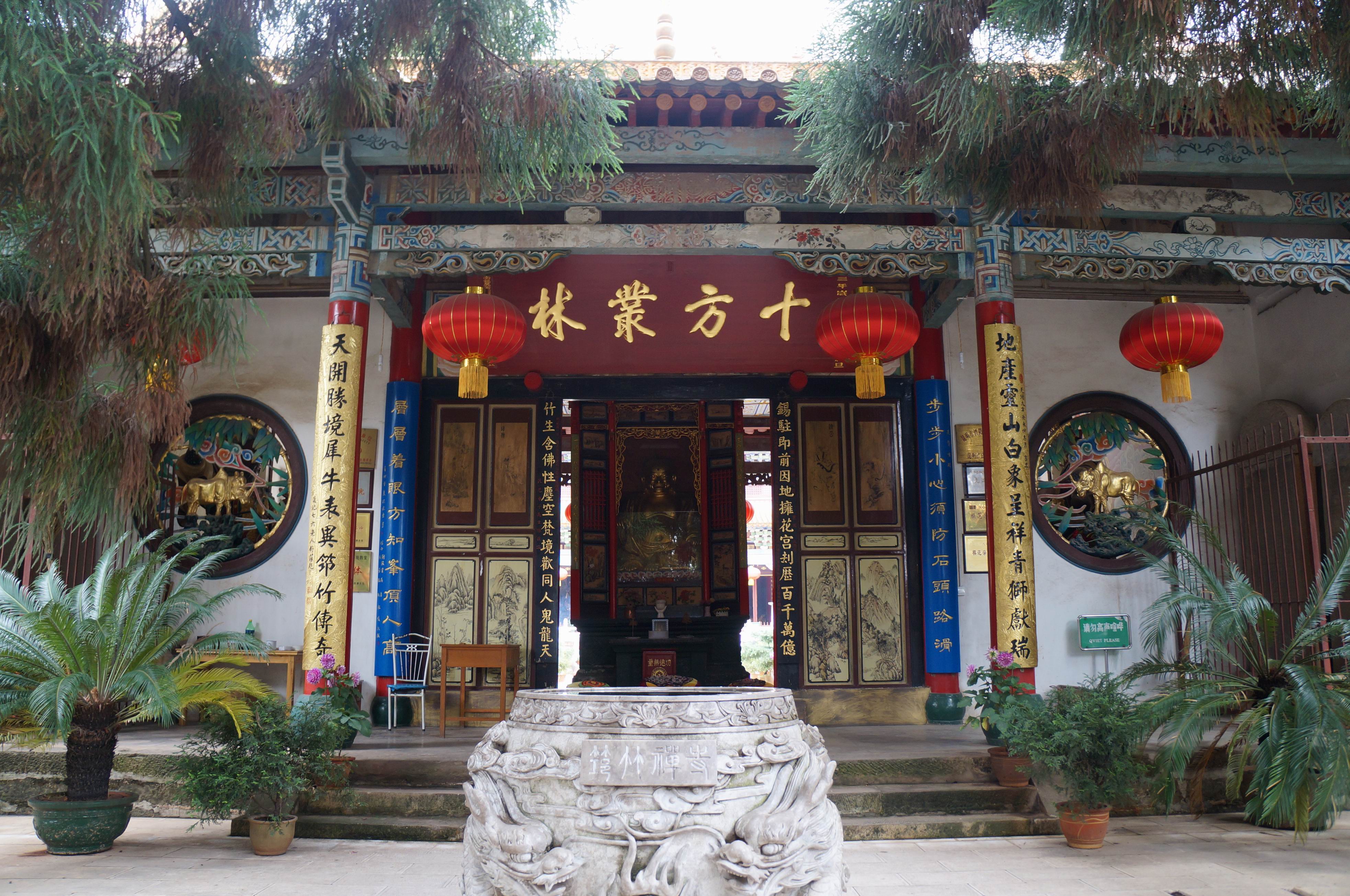 筇竹寺故事,千年古寺筇竹寺