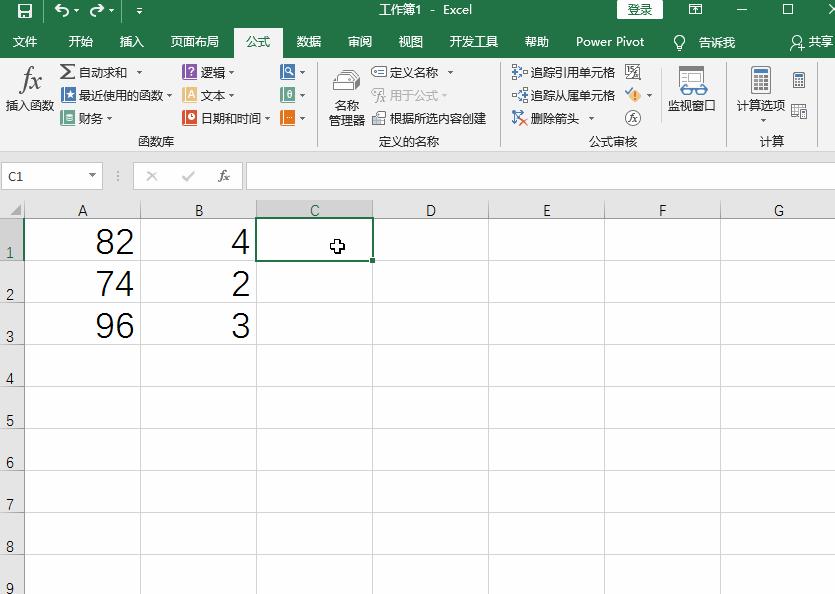 excel除法公式输入结果为0,excel除法公式正确但是显示不对