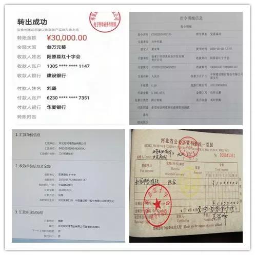 阳原，你真了不起