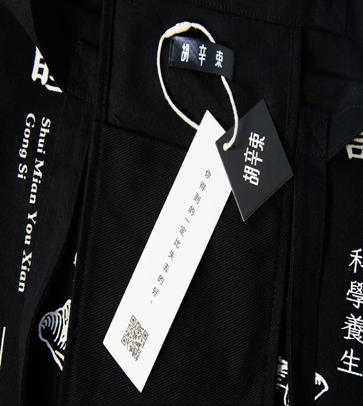 天了噜！这些书包也...也...太好看了吧