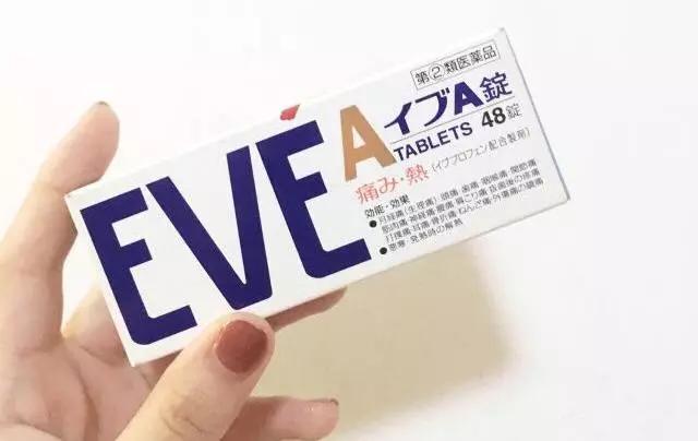 女生大姨妈痛分为好几个等级,女生大姨妈疼痛等级是几级