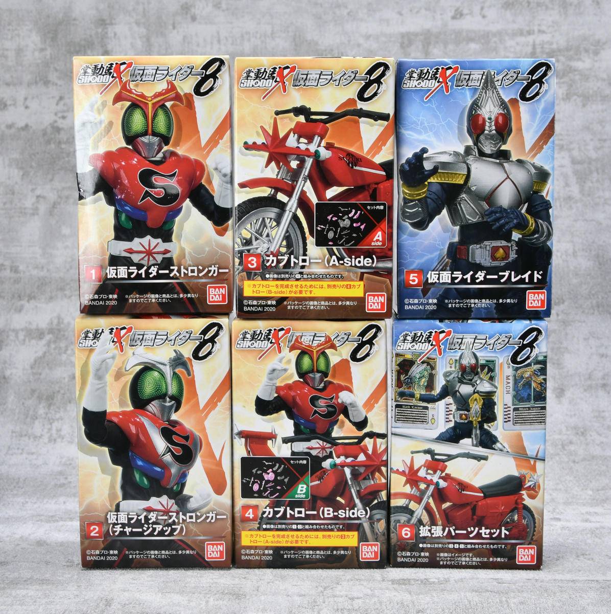 万代假面骑士掌动x9,78官测