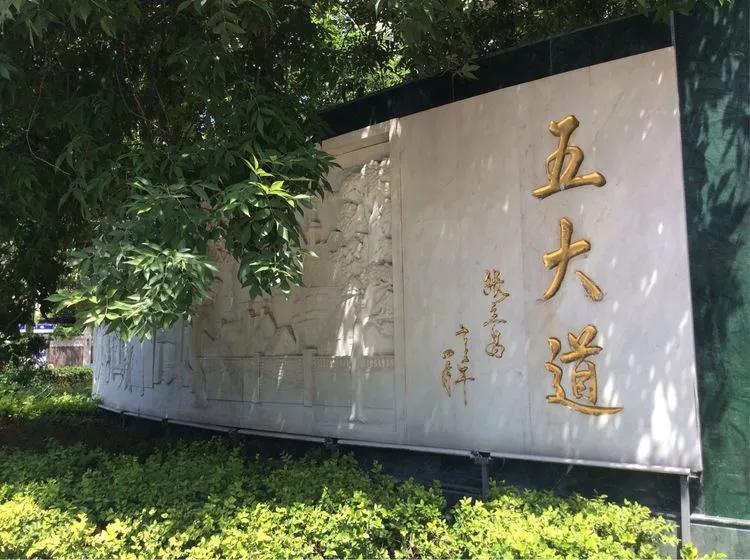 天津市天和医院,天和医院是天津医院吗