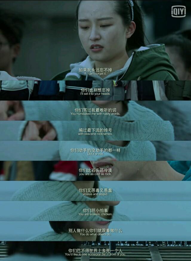 太原霸凌事件女孩,太原师范学院女生被霸凌你怎么看