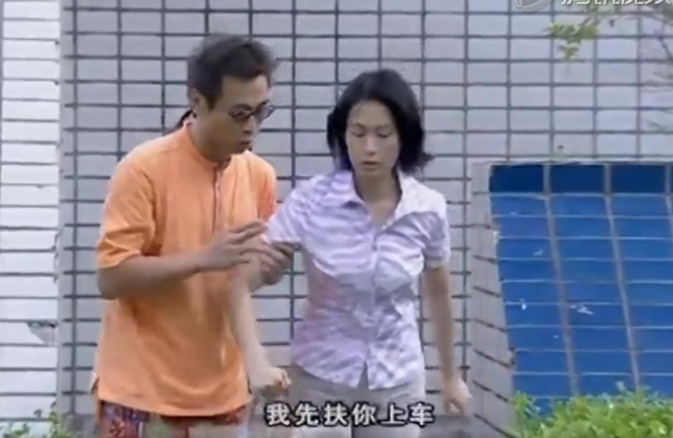 龚喜粉红女郎,龚喜掌握粉红女郎秘密