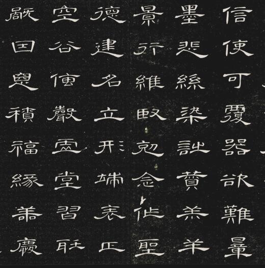 隶书的巅峰之作,隶书巅峰之作