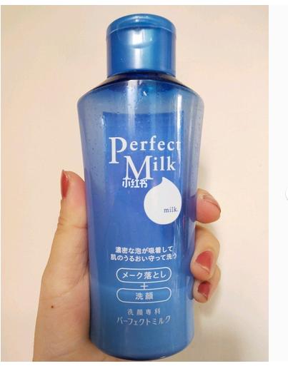 最近很火的拔草集,跟风拔草