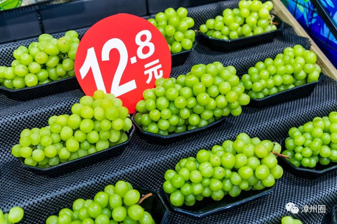 中秋购物到源品生活,中秋去超市买东西