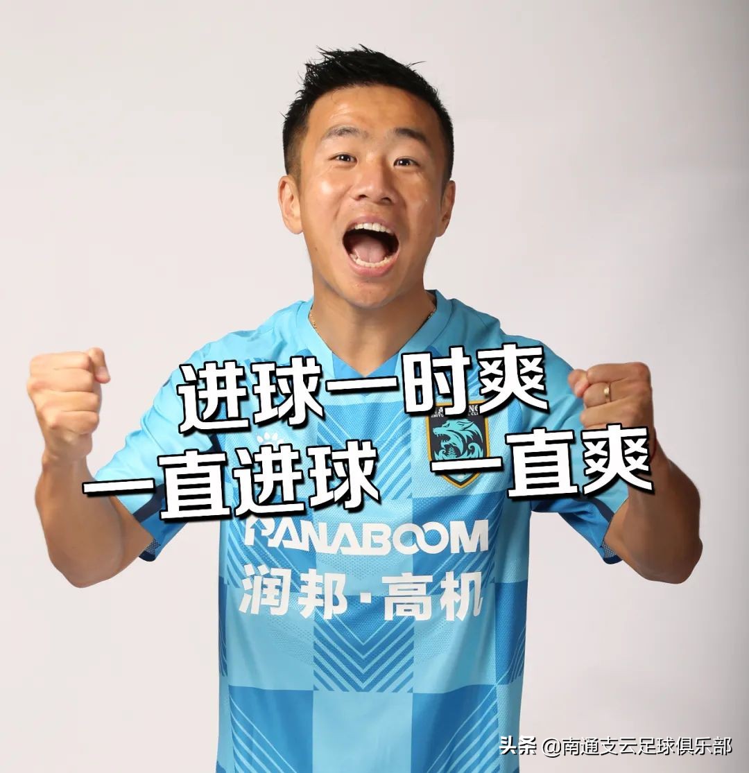 森林狼队新赛季定妆照,新赛季定妆照花絮