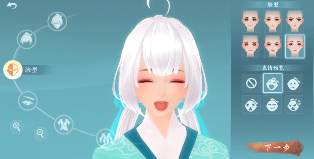 笑傲江湖手游装备获得,新笑傲江湖手游时装怎么获得