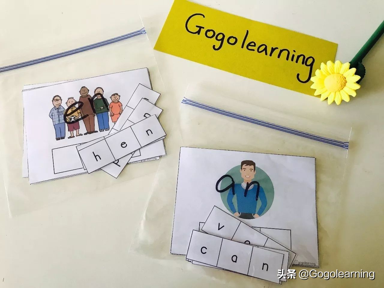 自然拼读入门cvc是什么,cvc和自然拼读有什么区别