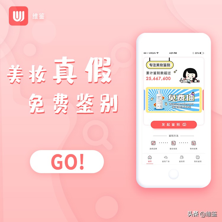 别再被商品营销忽悠,屈臣氏有哪些值得买的好物