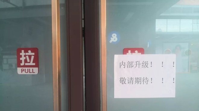 forever21上海南京西路,南京forever21