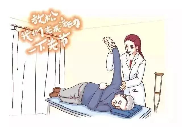 走进医专||按摩师?推拿师?NO!我们是康复治疗师(漫画版)