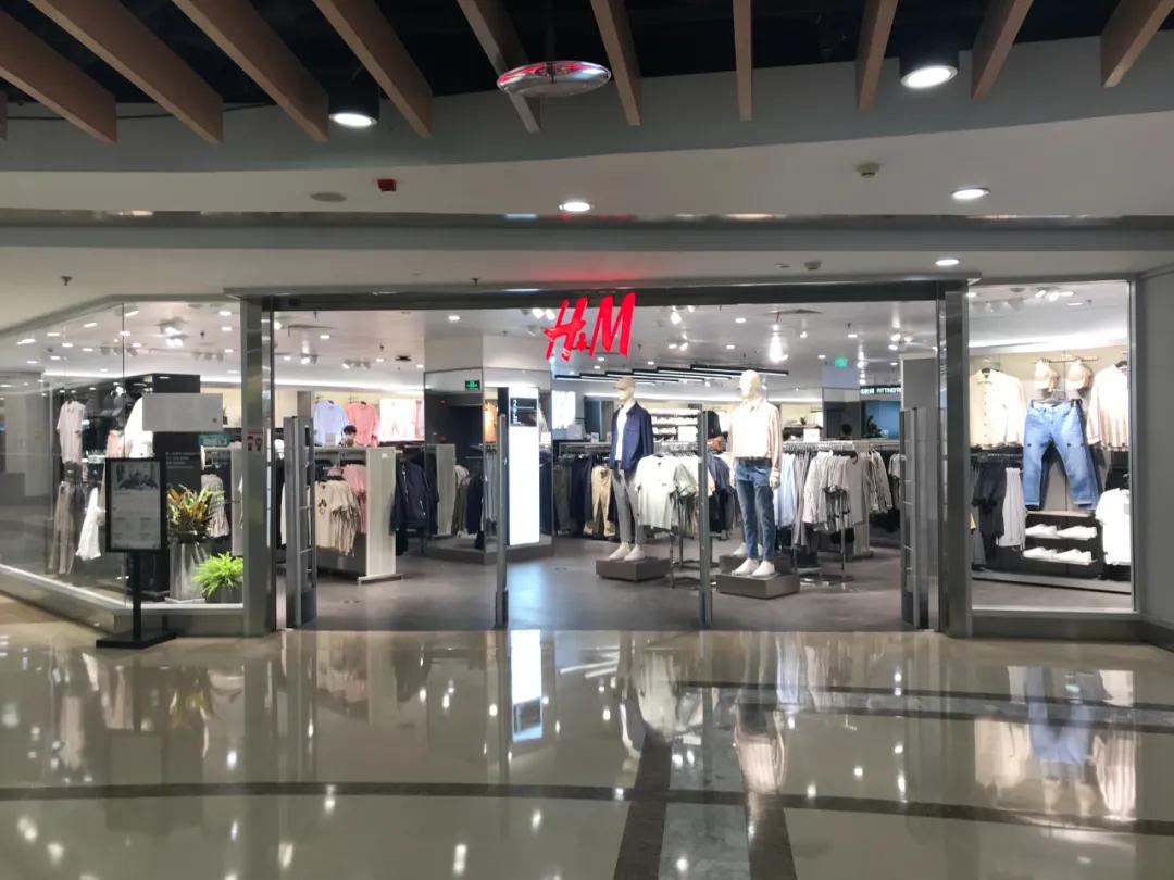 hm线下店都关闭了吗,hm还有线下店么