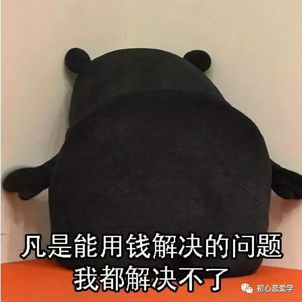 直男正确的护肤方法,男士护肤入门教学需要买什么