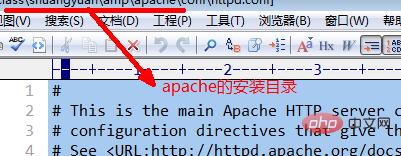 apache如何配置php,apache是否支持php
