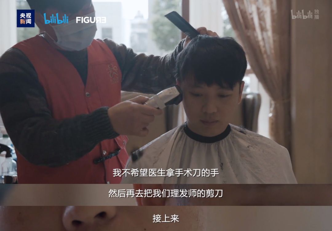 武汉纪录片76天短片,纪录片武汉的76天