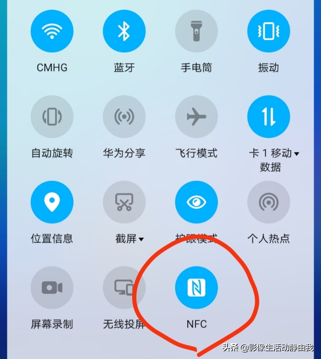 教你获得8888元现金红包,教你足不出户领红包