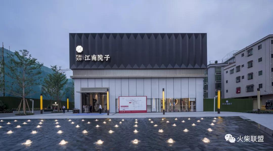 天华建筑设计有限公司logo,设计公司上海天华建筑