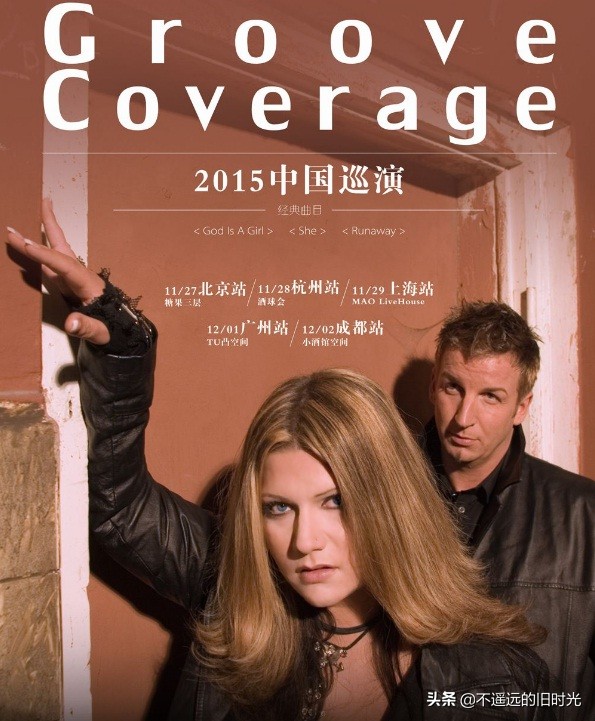 还记得这首超级好听英文神曲《SHE》吗,让人思绪飞到了若干年前