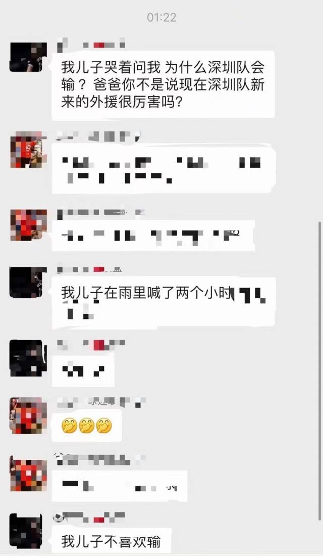 点赞！深圳队温馨海报回应球迷心声，完美诠释足球是一项公益事业