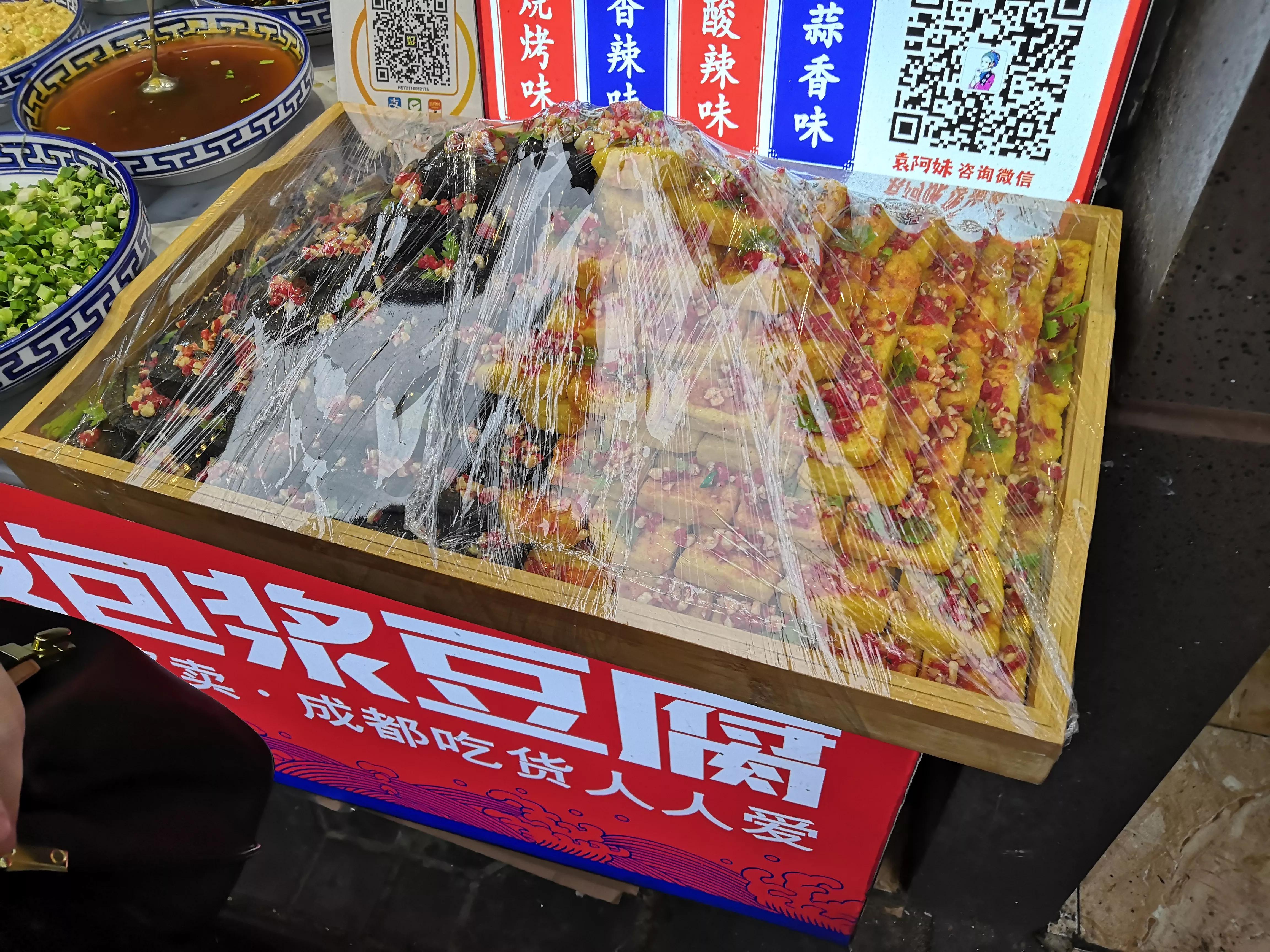 建设路的美食街,建设路哪里有美食街