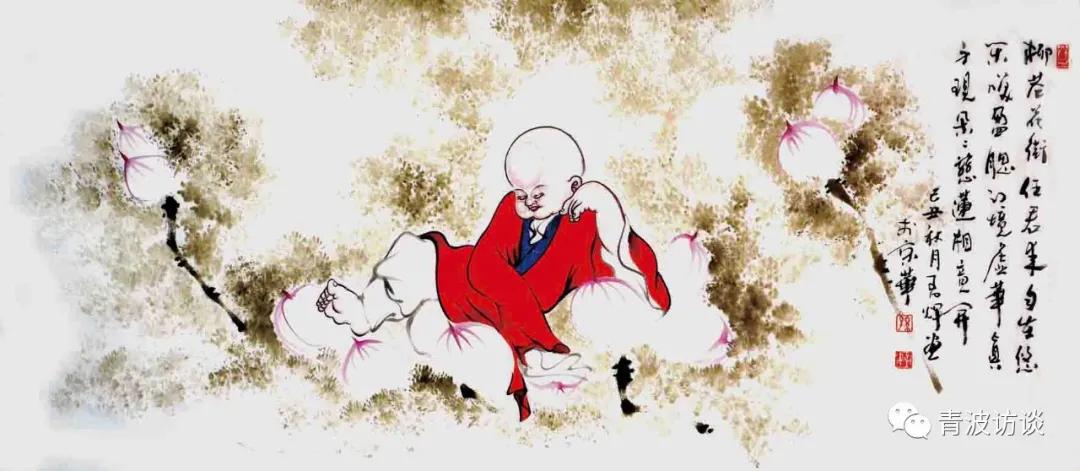 《青波携程书画同行》《少数民族行：走近仡佬族之四》