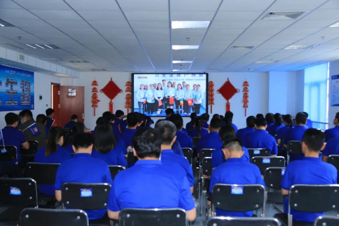 海大100周年,青岛海大生物集团有限公司