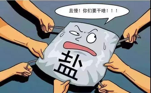 胃病的十大伤胃习惯,最伤胃的10种行为你却每天都在犯