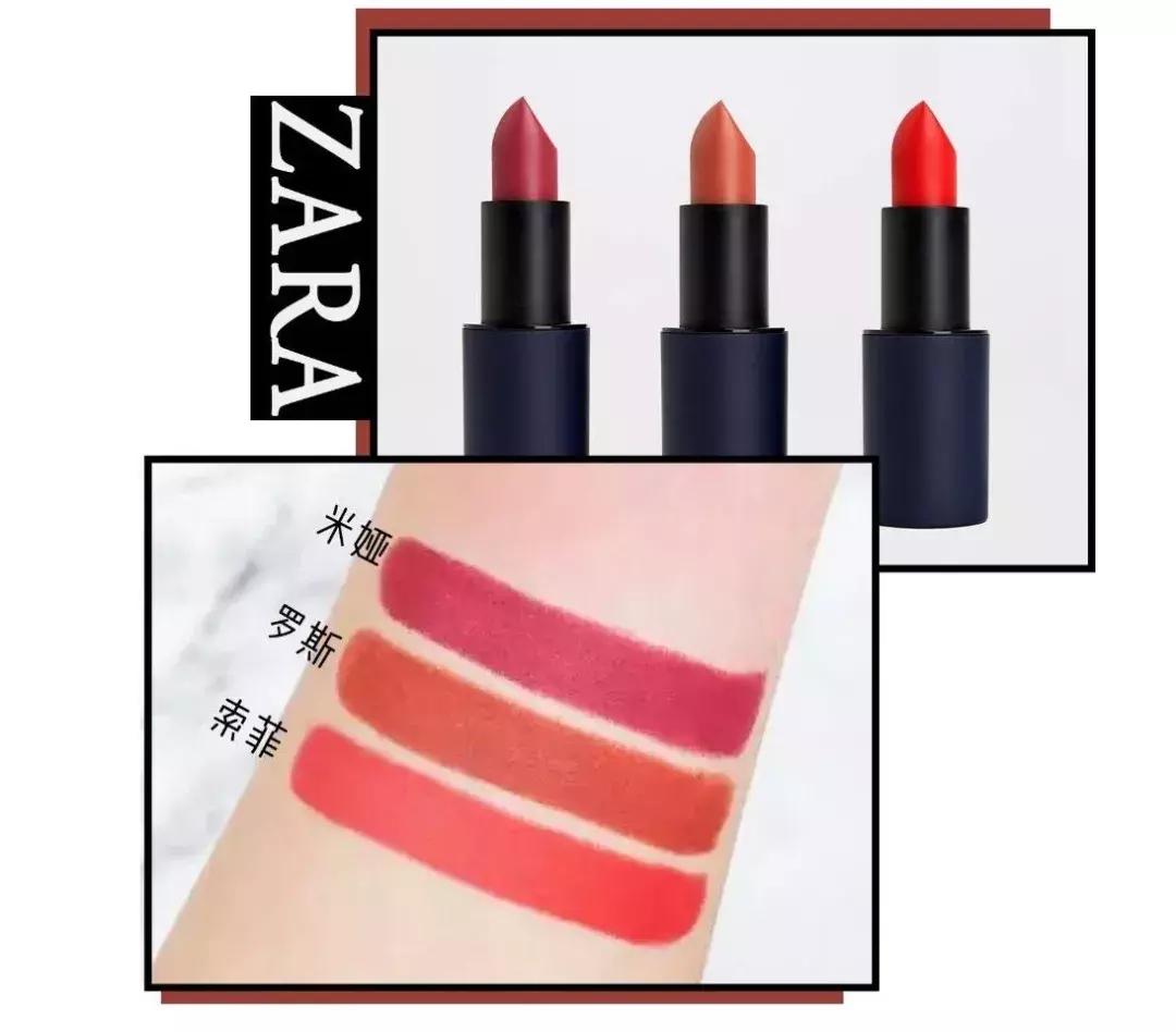 199块钱的口红,199的品牌口红