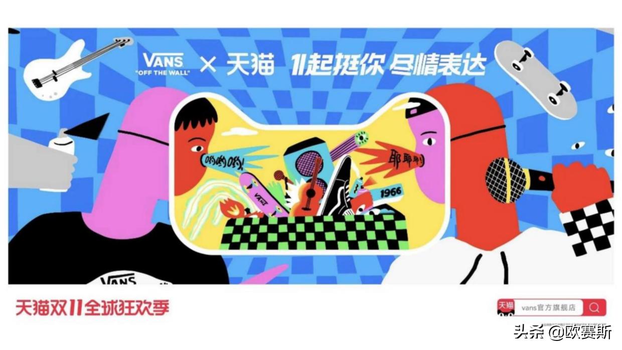 广告画面在商业中的价值（下）|欧赛斯品牌设计