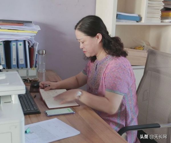 天长38个教师节表彰大会,热烈祝贺我校教师获奖