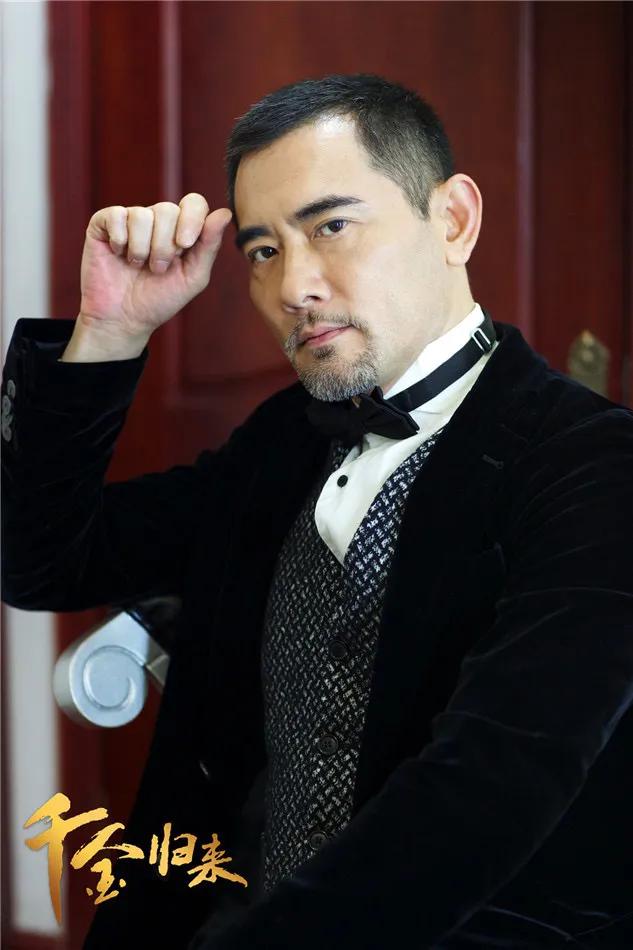 凤凰男能娶个什么样的女人,凤凰男可以嫁给吸血鬼吗