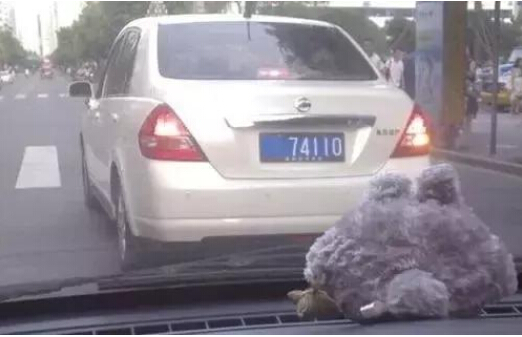 车牌选号的技巧,选车牌号怎么选号最好