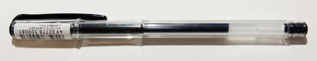 小日常丨分享平时最最常用的笔们