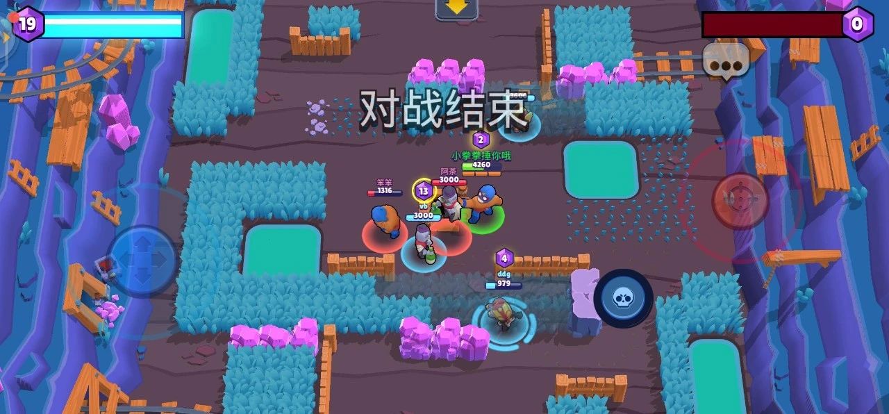 鑽掗噹涔辨枟鍏呰兘鍗辨満,鑽掗噹涔辨枟澶ч敜鐗屽厖鐢靛疂