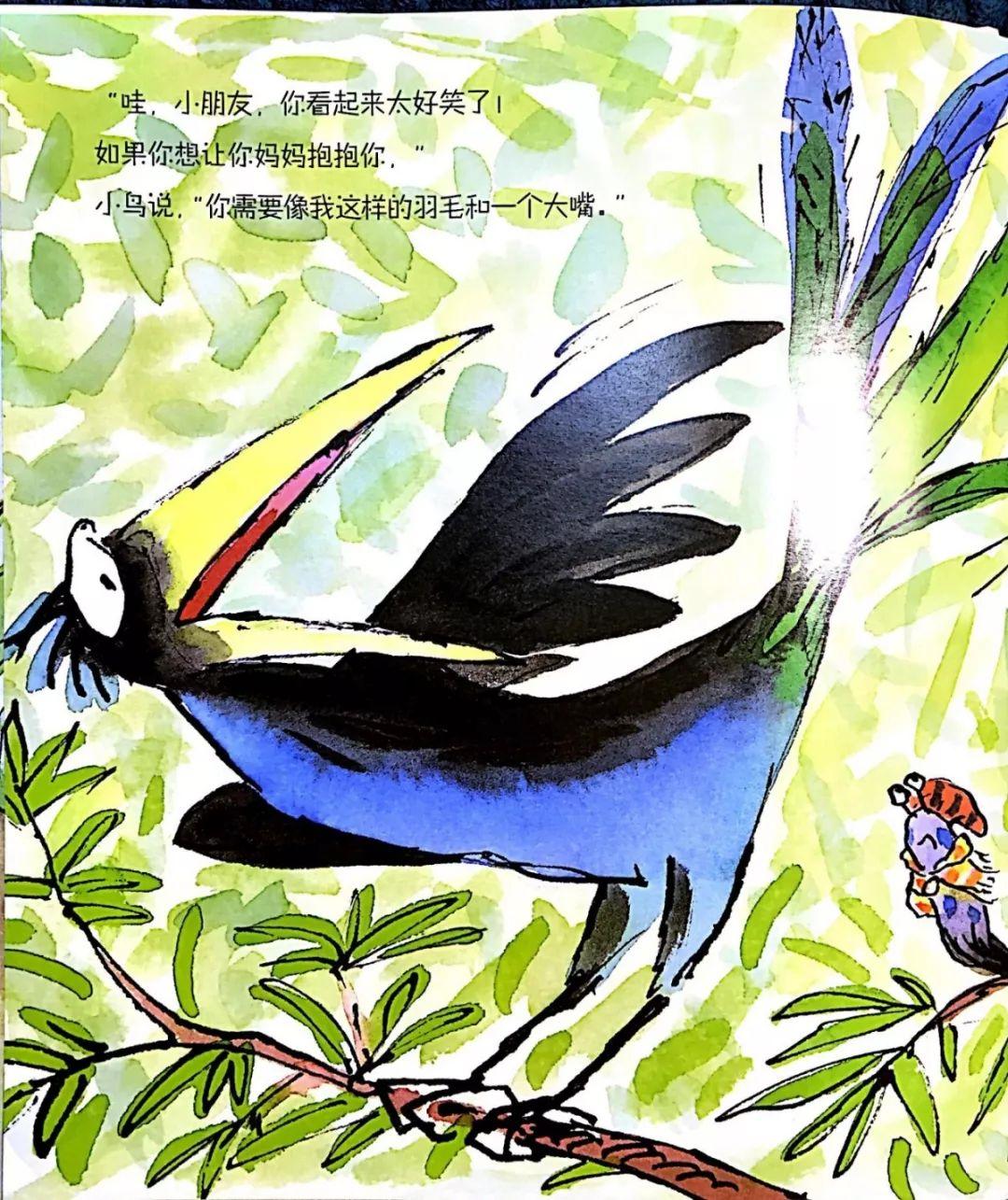 鼻涕虫想要一个拥抱绘本读后感,鼻涕虫绘本故事