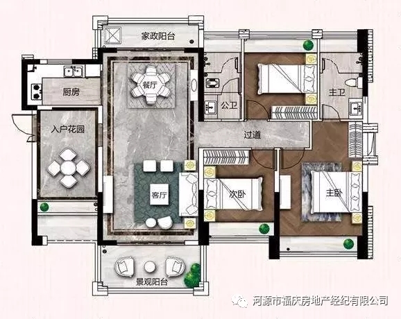 河源东源读书买房买哪里,河源东源县买房多少钱