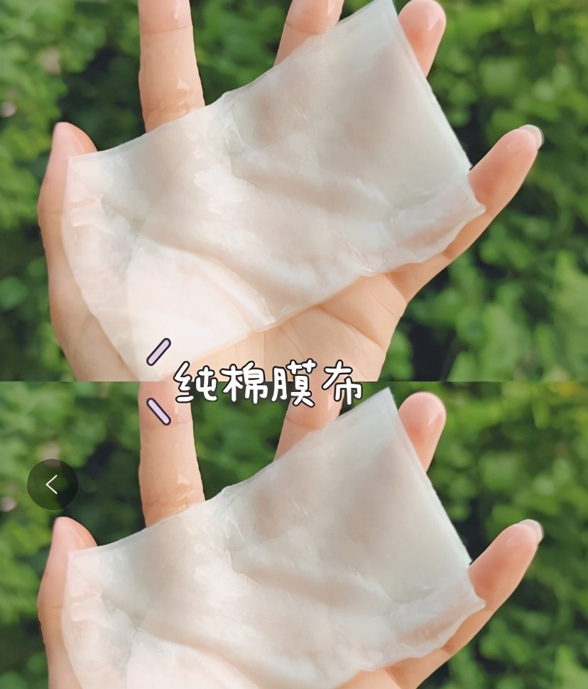 适合孕期使用的护肤品推荐,孕期可用的护肤品推荐