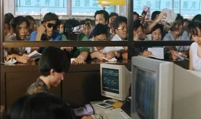 股市众生相,股市亏损众生相