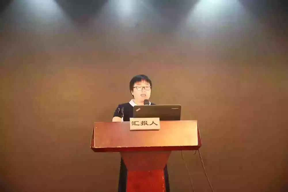 把脉问诊开良方对症下药解难题,年中工作会落地实施方案