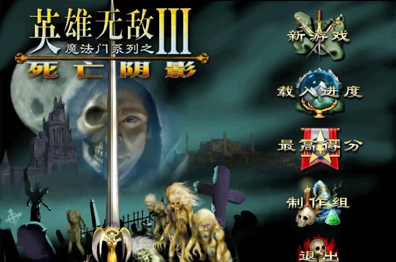 盘点那些百玩不厌的手机游戏,推荐六款比较耐玩的大型单机游戏