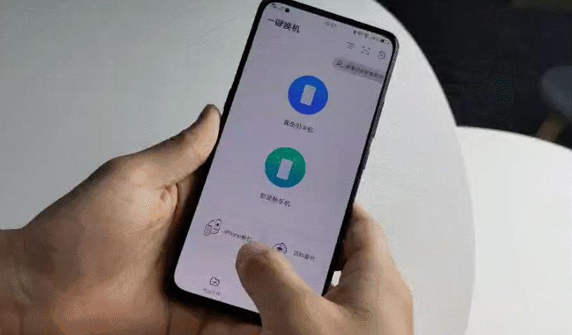 vivo一键换机互传的文件怎么接收,vivo手机换机如何转移数据